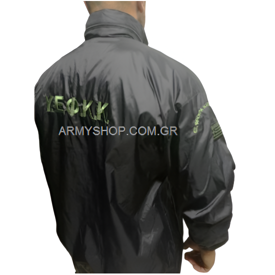 Windbreaker ΥΕΦΚΚ