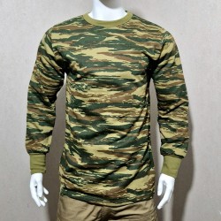 Φούτερ Στρατιωτικό Ε.Σ. Armor