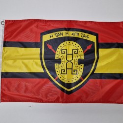 Σημαίες 70x50εκ.