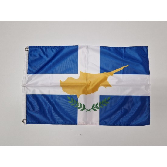 Σημαίες 70x50εκ.