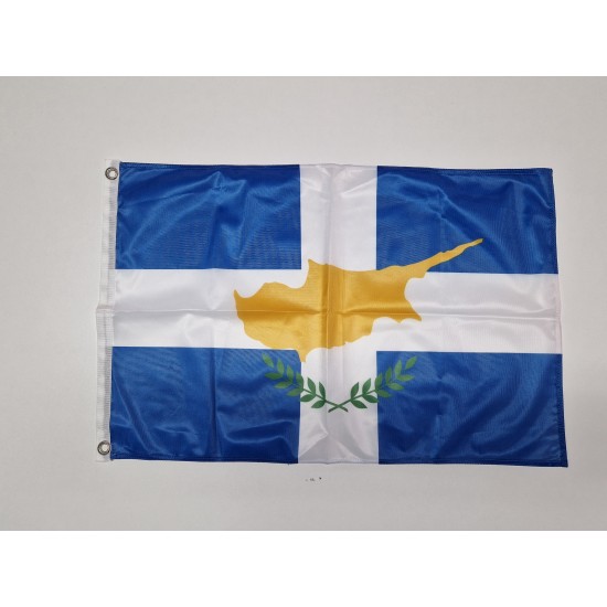 Σημαίες 70x50εκ.