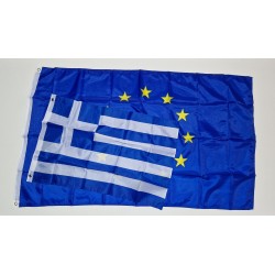 Ελληνικές Ευρωπαϊκές Σημαίες