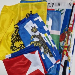 Σημαίες 70x50εκ.