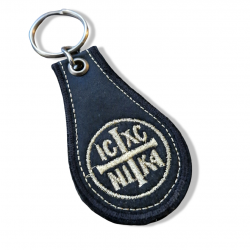 Μπρελόκ Ύφασμα Ευχή