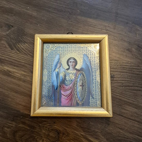 Αρχάγγελος Τύριας