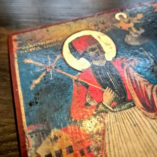 γεωργιος ιωαννινα