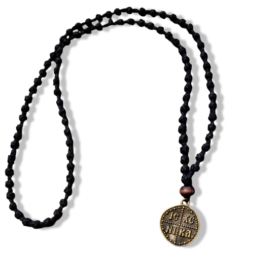 Κομποσχοίνια Λαιμού