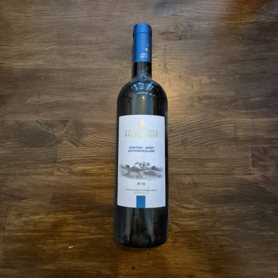 Αμπελώνας Βατοπαιδίου 2019