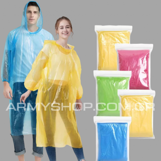 Pocket Size Raincoat Miltac