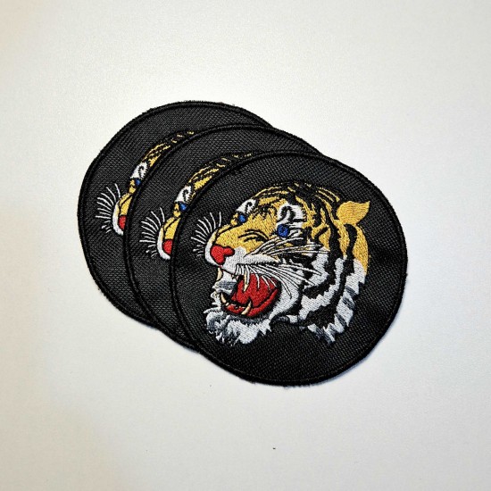 Tiger Patch