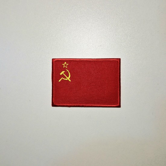 USSR Flag Patch