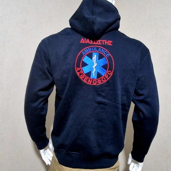 Hoodie Zip Διασώστης