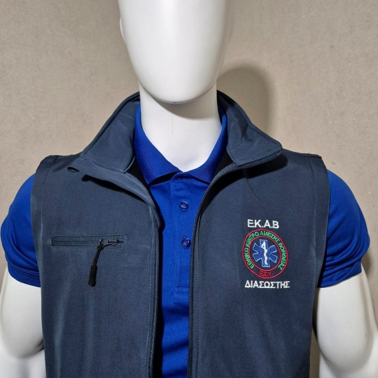 Sosftshell Vest ΕΚΑΒ