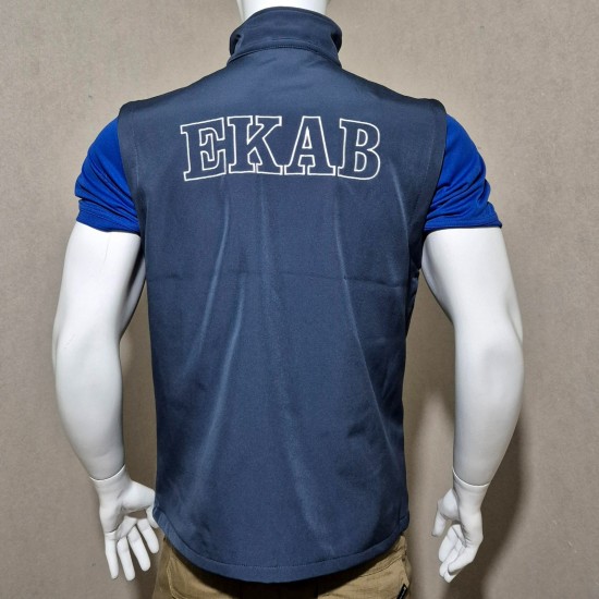 Sosftshell Vest ΕΚΑΒ