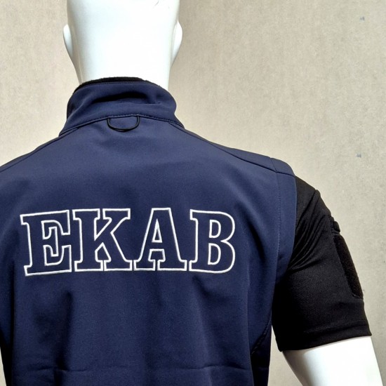 Softshell Dark Vest ΕΚΑΒ