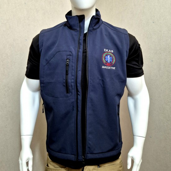 Softshell Dark Vest ΕΚΑΒ