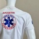 T-Shirt White Διασώστης