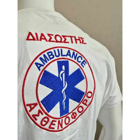 T-Shirt White Διασώστης