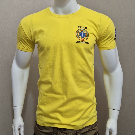 T-Shirt Yelllow ΕΚΑΒ