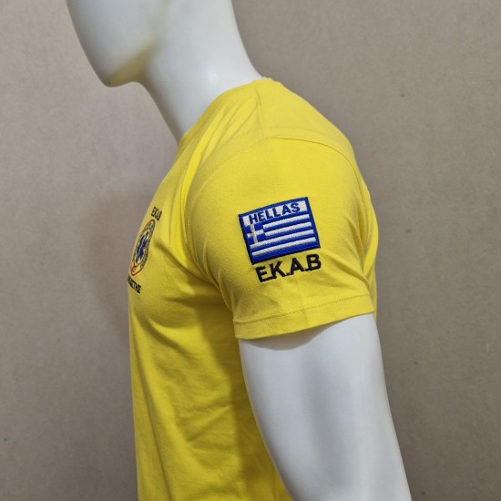 T-Shirt Yelllow ΕΚΑΒ