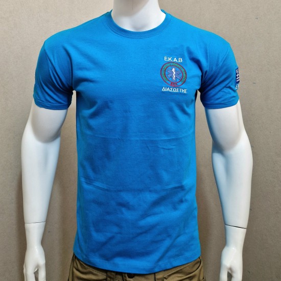 T-Shirt Blue ΕΚΑΒ