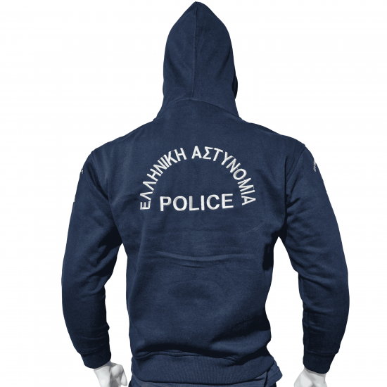 Hoodie Zip Police