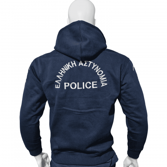 Hoodie Zip Police