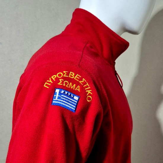 Fleece Jacket Red Πυροσβεστικής