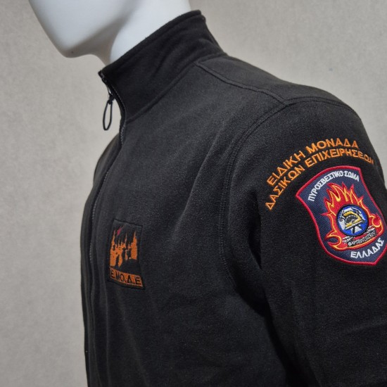 Fleece Jacket ΕΜΟΔΕ