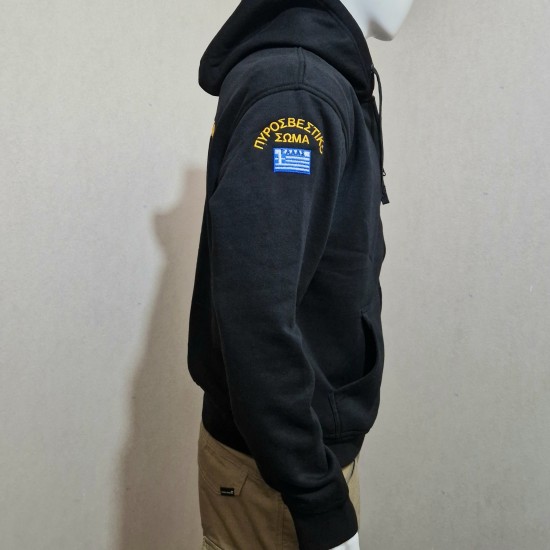 Hoodie Zip Πυροσβεστική