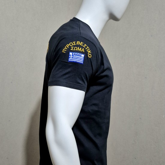 T-Shirt Πυροσβεστική