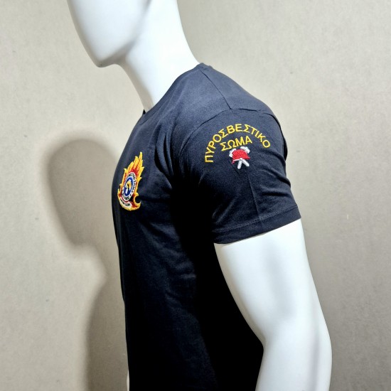 T-Shirt Πυροσβεστική
