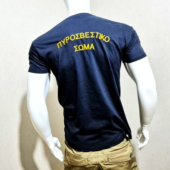T-Shirt Πυροσβεστών TF1