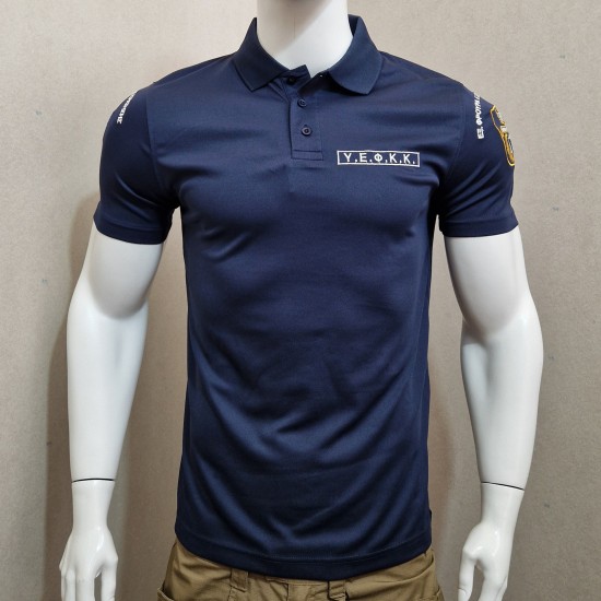 Polo DryFit ΥΕΦΚΚ