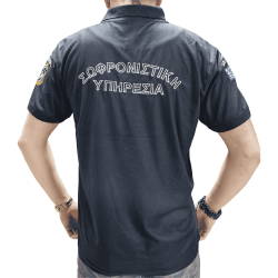 Polo Σωφρονιστική Υπηρεσία QuickDry