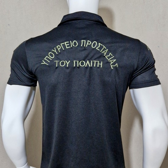 Polo Quick Dry Προστασίας του Πολίτη