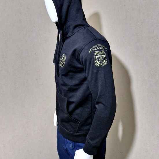 Hoodie Zip Προστασίας του Πολίτη
