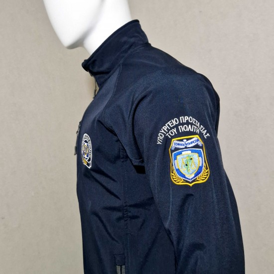 Shofshell Jacket Σωφρονιστική