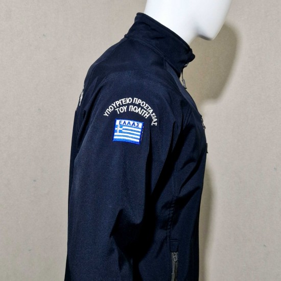 Shofshell Jacket Σωφρονιστική