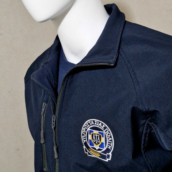 Shofshell Jacket Σωφρονιστική