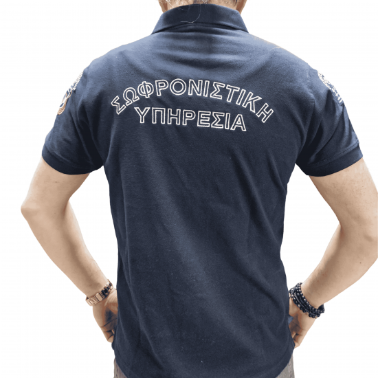 Polo Σωφρονιστική Υπηρεσία