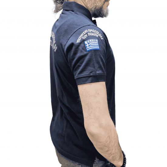 Polo Σωφρονιστική Υπηρεσία