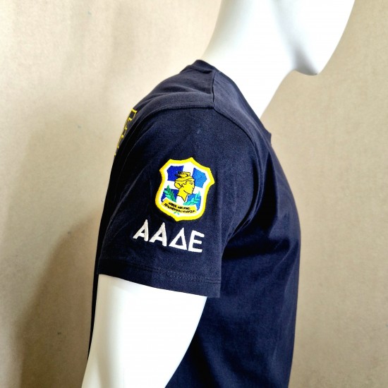 T-Shirt ΑΑΔΕ Customs