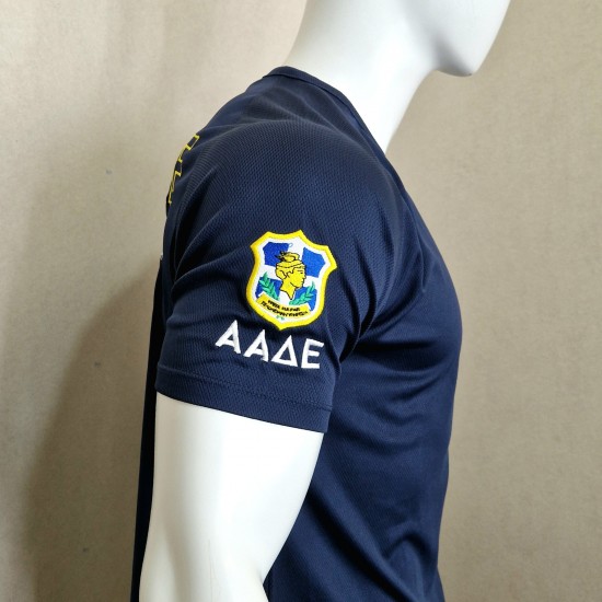 Dry Fit T-Shirt ΑΑΔΕ Customs