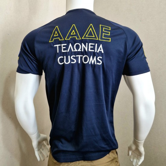Dry Fit T-Shirt ΑΑΔΕ Customs