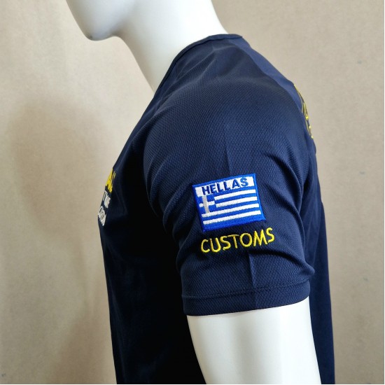 Dry Fit T-Shirt ΑΑΔΕ Customs