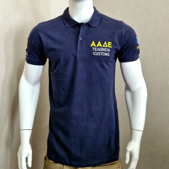 Polo ΑΑΔΕ Customs