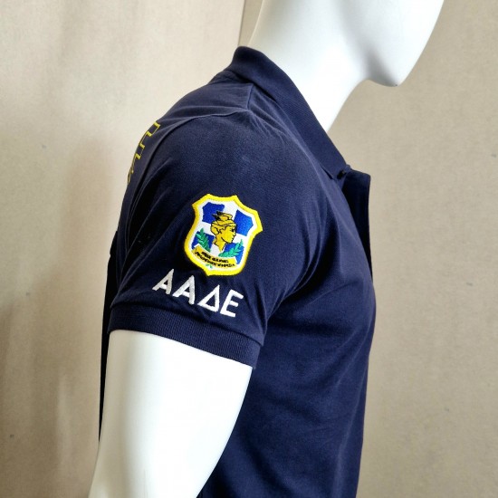 Polo ΑΑΔΕ Customs