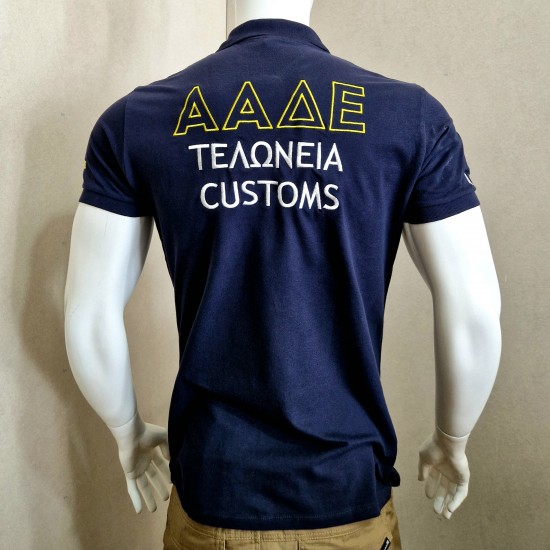 Polo ΑΑΔΕ Customs