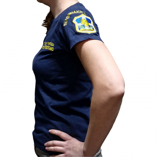 T-Shirt Woman Customs